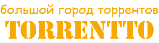 dorofeev-torrent